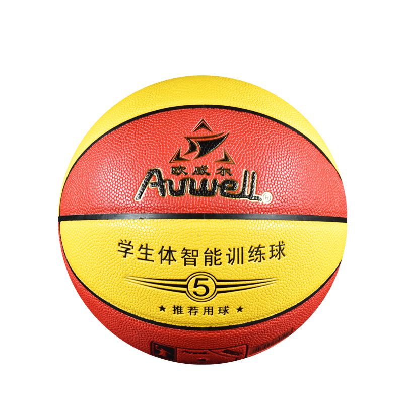 5號AW8011籃球-6